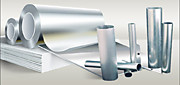 Прокат алюминиевый Прокат алюминиевый